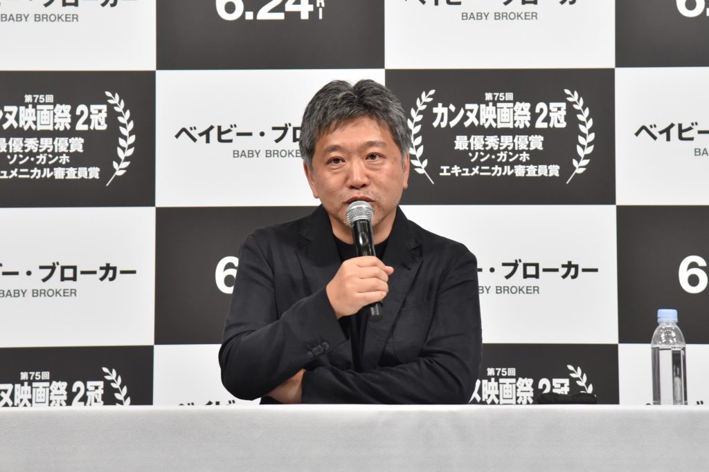 映画『ベイビー・ブローカー』是枝裕和監督