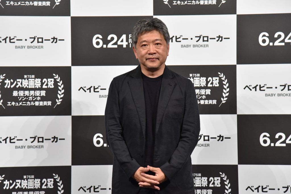 映画『ベイビー・ブローカー』是枝裕和監督