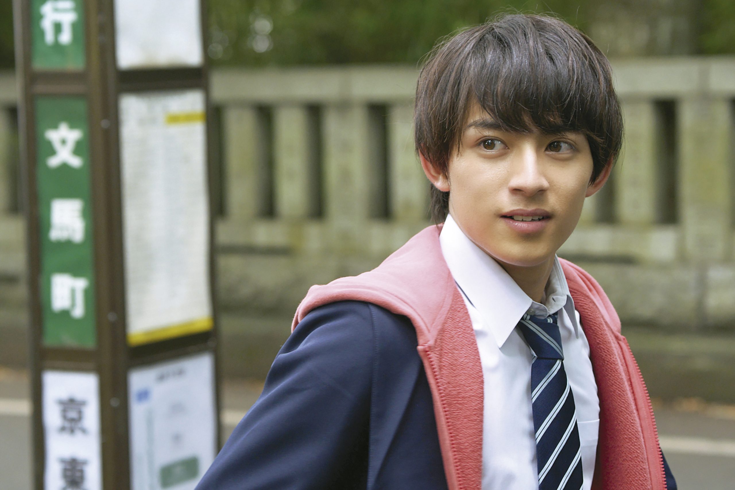 阿久津仁愛、映画初主演作『美男ペコパンと悪魔』オファーに