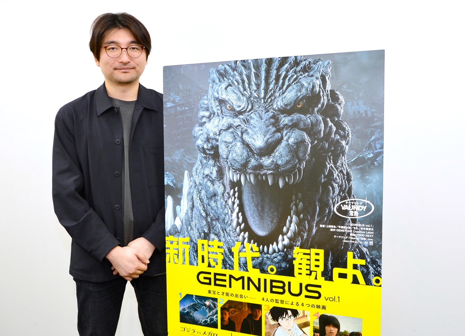 山崎貴監督も認めた白組・上西琢也監督渾身の短編映画『ゴジラ