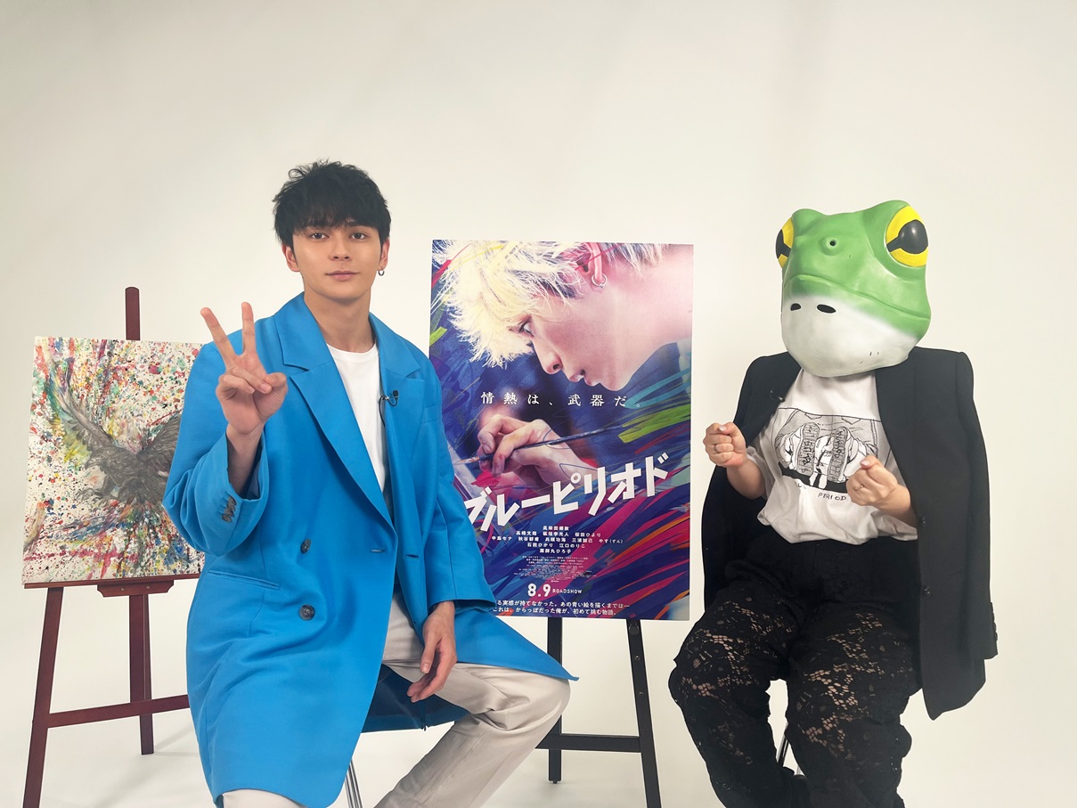 ブルーピリオド　山口つばさ　1〜6巻セット　漫画　眞栄田郷敦　高橋文哉　美大 眞栄田郷敦主演で「ブルーピリオド」実写映画化 高橋文哉＆板垣